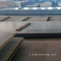 3/2 mm MS Plate Sheet